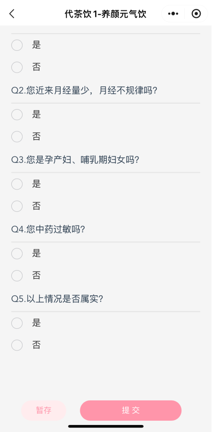 �㲻�������p��ُˎ�����_ع���t(y��)Ժ��ˎ������Ծ���ُ�I����