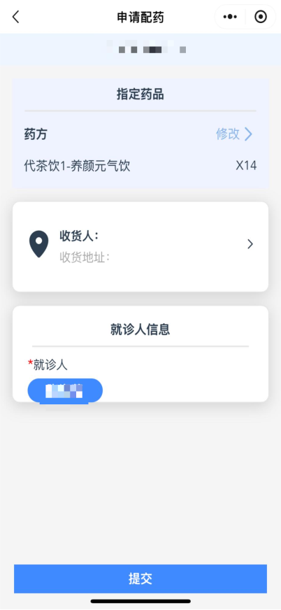 �㲻�������p��ُˎ�����_ع���t(y��)Ժ��ˎ������Ծ���ُ�I����