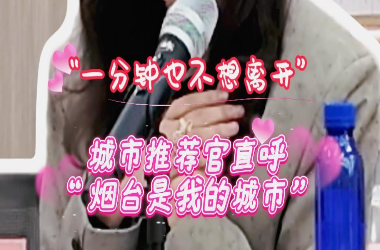 ��һ��状������x�_�����������]��ֱ�������_���ҵĳ��С�