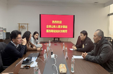 ������ͼ����������ȫ��ɽ���˼�����վ������������ī����