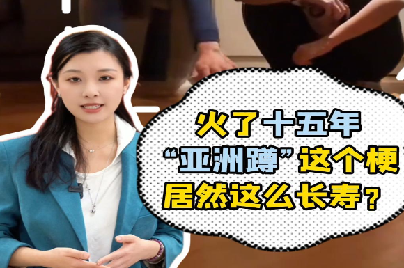 ����ʮ���꣬�����޶ס��@��(g��)����Ȼ�@ô�L�ۣ�