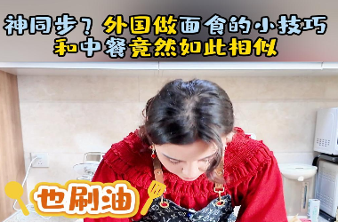 ��ͬ�����������ʳ��С���ɾ����в��������