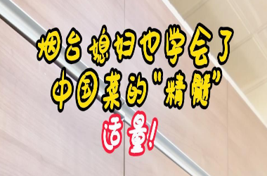 �m�������_(t��i)ϱ�DҲ�W(xu��)��(hu��)���Ї�(gu��)�˵ġ����衱