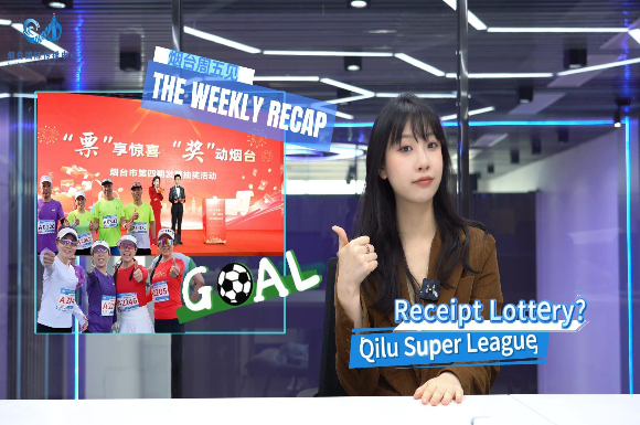 ���_(t��i)����Ҋ(ji��n)��The Weekly Recap �������ڡ��Ъ�(ji��ng)�l(f��)Ʊ�����(d��ng)ӭ��(l��i)��ʷԊ(sh��)��ϲ�����������޶����������С����R����ِ��  ���౾��Ҫ��Ո(q��ng)Ҋ(ji��n)ҕ�l