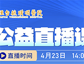 ��̨ع諶�ҽԺ����ֱ���Σ�����ҽԺ��������· ѡ�ơ��Һš�����ȫ����