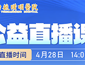 ��̨ع諶�ҽԺ����ֱ���Σ�����Ӫ�������ع���