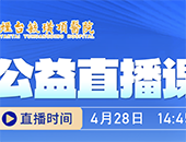 ��̨ع諶�ҽԺ����ֱ���Σ���ͯ������״����������