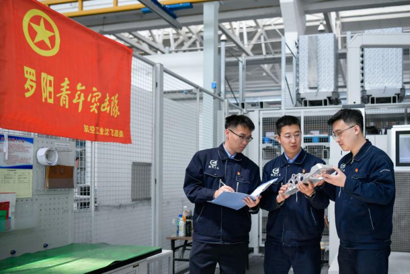 习近平总书记关切事｜青春追梦