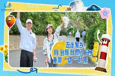���x���l(xi��ng) | �ص����_(t��i)����׌�������¡���(d��ng)������(l��i)������ý�w����С�ӳ��l(f��)һ��̽�����_(t��i)���\(y��n)��(d��ng)��ȥ̎��