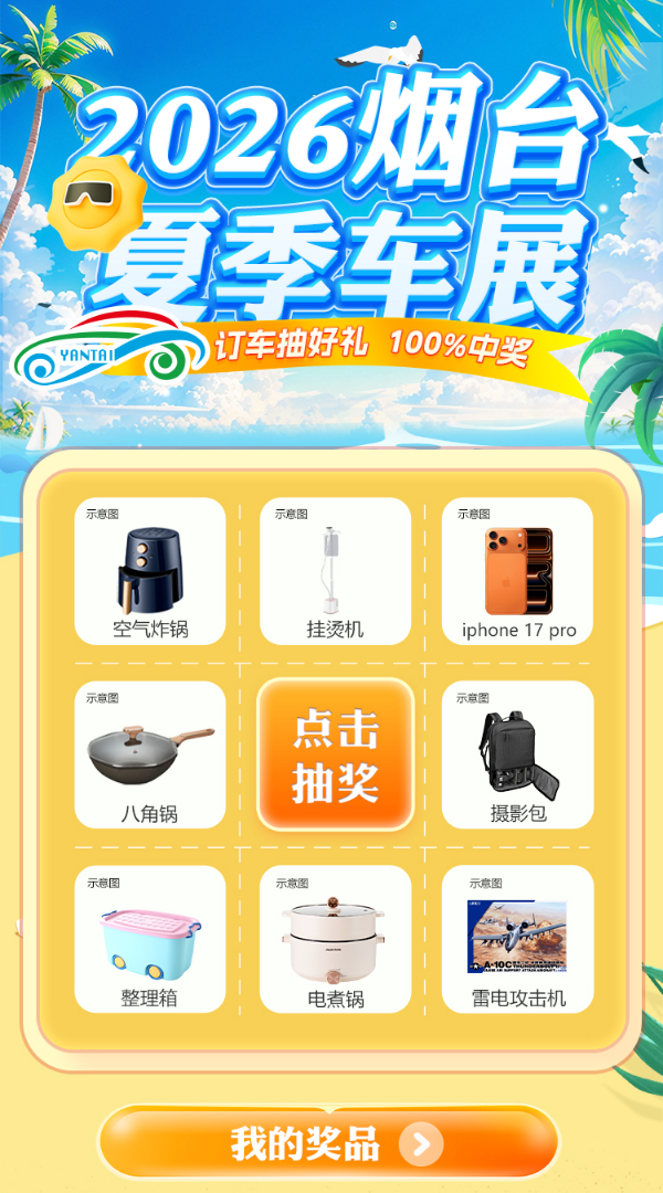 8199eb56d2a6f7ead1312633292e8533.png