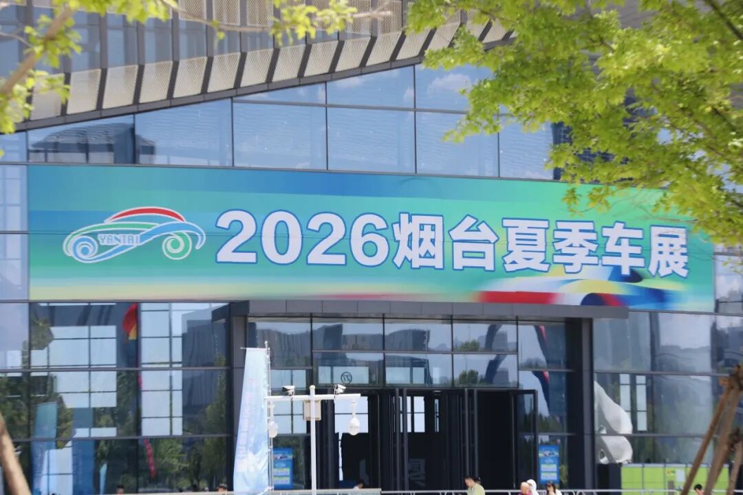 ΢��ͼƬ_20260611141953_442_15.jpg