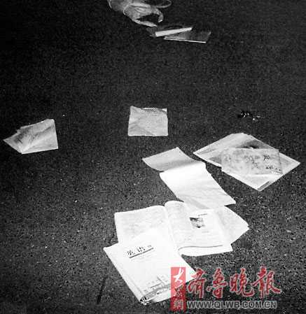 17岁少年开车闯祸少女被撞拖行百米身亡