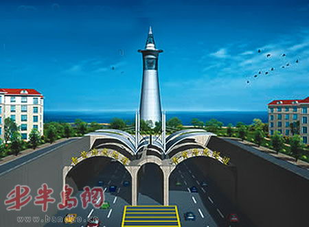 连钻带炸打通海底路 四大企业中标海底隧道