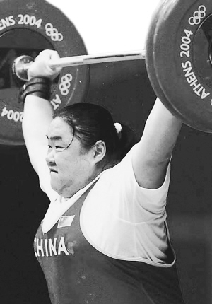 惊天逆转写传奇 唐功红退役后二度出山(图)