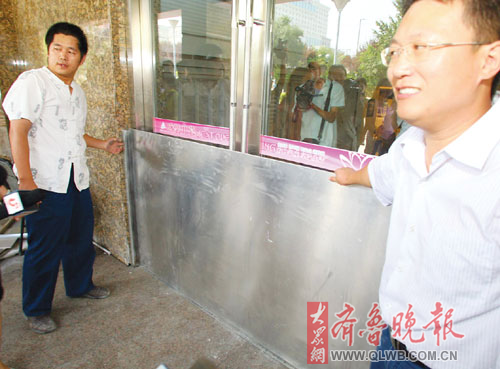 7·18洪水被淹的银座购物广场28日将重开业 济南 烟台新闻网 胶东在线