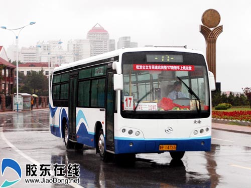 17路公交車