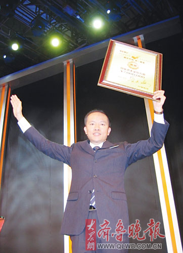 李克新摄本报北京9月25日讯 "励志照亮人生,创业改变命运",联通世界