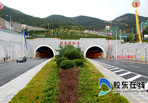 魁星楼隧道通车