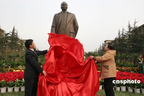 十一月十三日,中国运载火箭技术研究院为新中国十大元帅之一的聂荣臻