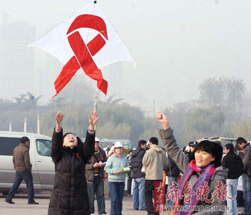 大型防艾宣传活动在山东省济南举办