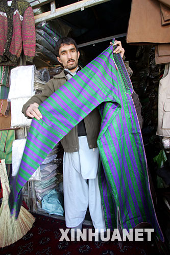 阿富汗总统所穿长袍将在华盛顿参加慈善拍卖