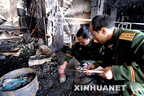 方列)2008年2月15日凌晨,浙江省义乌市义亭镇一酒店发生一起火灾事故