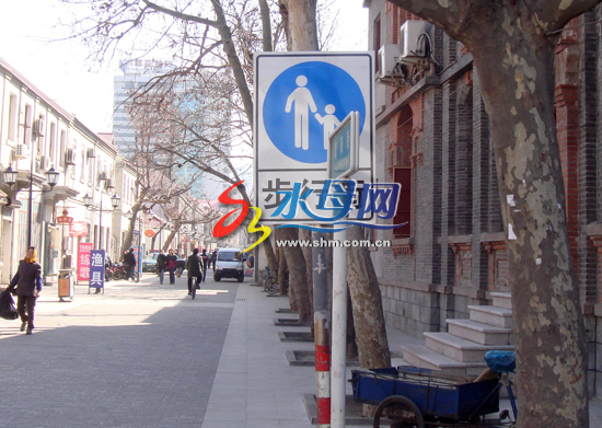 朝阳街成步行街后并不顺畅管理呼唤长效机制