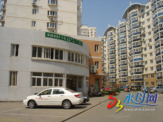 福莱花苑物业要撤走 业主委员会暂不选物业公司