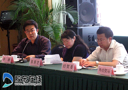 工商学院辛波教授对民营企业发展提出意见