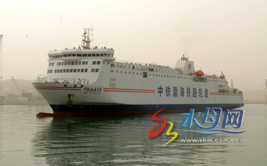 中铁渤海3号抵烟图