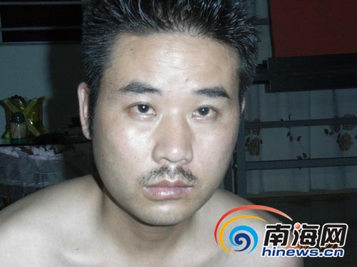 贵州瓮安县"6.28"事件主犯海南落网(组图)