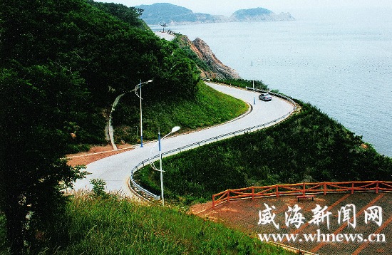 威海滨海旅游景观公路全长417公里投资20多亿