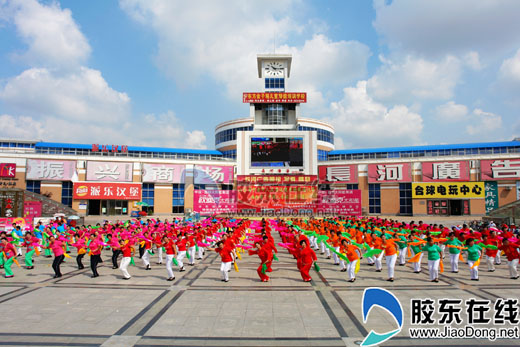 海阳第一个城市广场新元广场