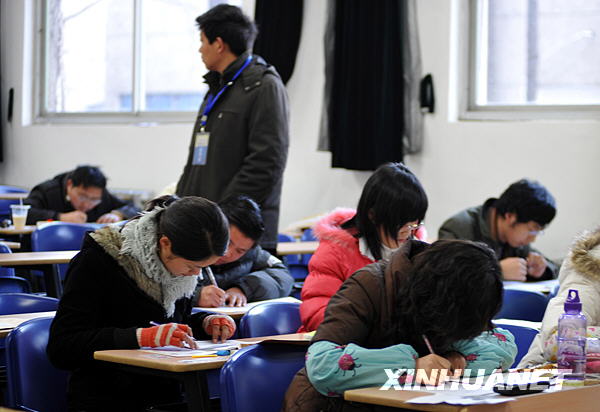 2009年全国硕士研究生考试开考 逾124万人参加