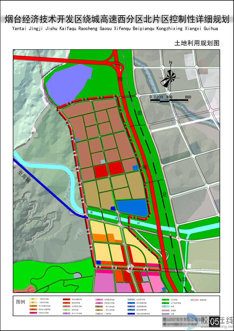 烟台经济技术开发区绕城高速西分区控制性详细规划