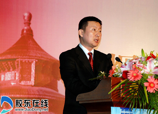 法国圣玛洛医院院长唐盖在"烟台中法友谊医院"揭牌仪式上致辞.