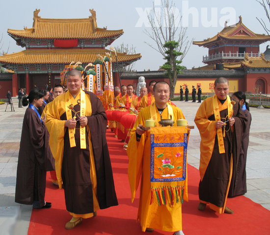 宝相寺太子灵踪文化节在山东汶上隆重开幕