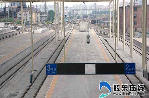 探营烟台火车新站人性化设计机场化候车