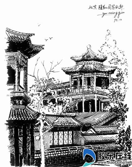 真情实感 老有所为——《于铭钦旅游钢笔速写》