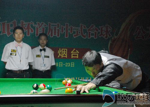 中式台球公开赛在烟落幕 辽宁吴昊独得万元奖金