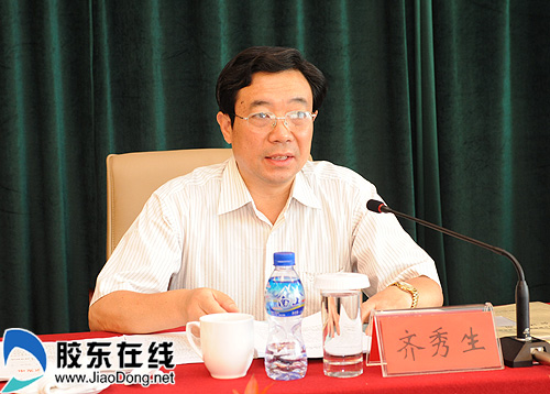 我市召开全市和谐稳定模范城市建设调度会议