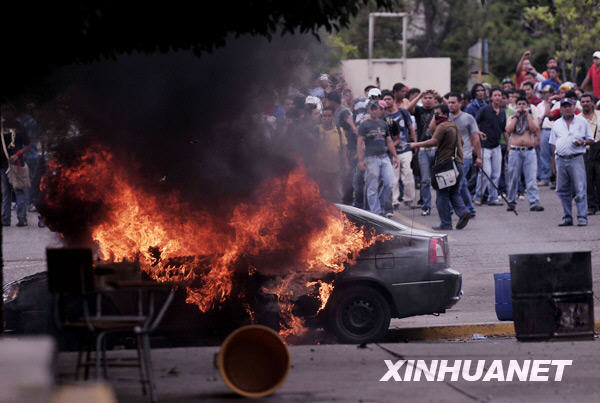 洪都拉斯6月28日发生军事政变,总统塞拉亚遭罢免并被驱逐出境,议长米