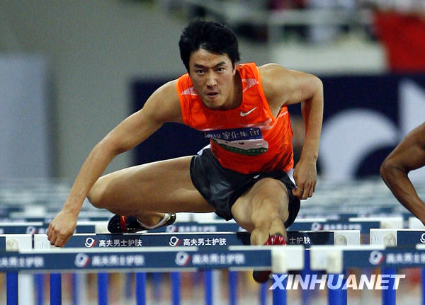 董宏达:13秒15,刘翔跨越的不仅是110米栏