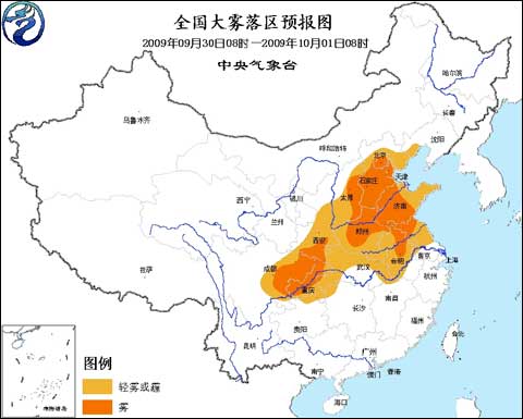 气象监测显示本次降雨或持续70小时，强降水因何「滞留」京津冀？的简单介绍-第2张图片-鲸幼网