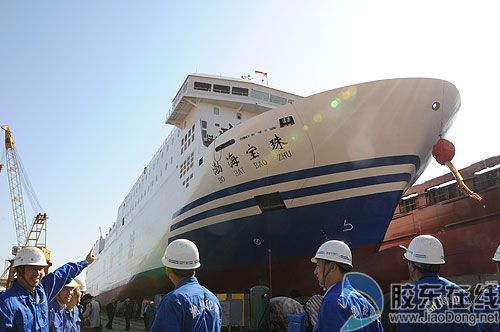 "渤海宝珠"轮顺利下水 明年春节前投入运营