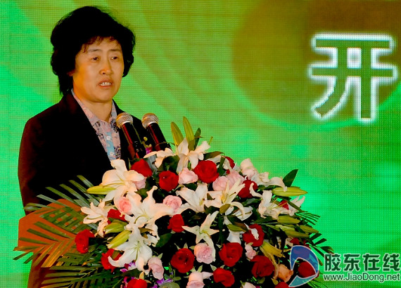 农业部张玉香总工程师致辞