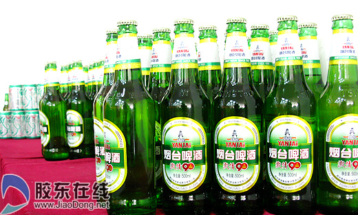 烟台啤酒"激情90"俏丽亮相