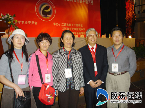 胶东在线网11月9日讯(通讯员 马述涛) 近日烟台一