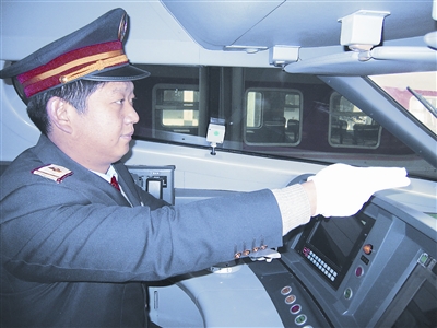 武广高铁"第一列"司机毛强.