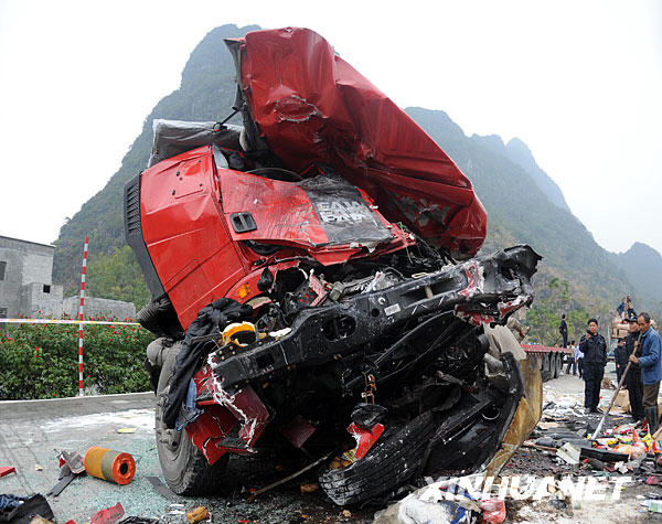 大交通事故7人死亡 各地新闻 烟台新闻网 胶东在线 国家批准的重点